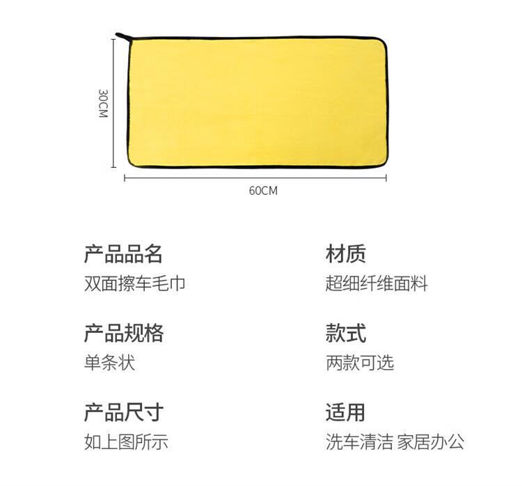 0befe56ac755b55e.jpg