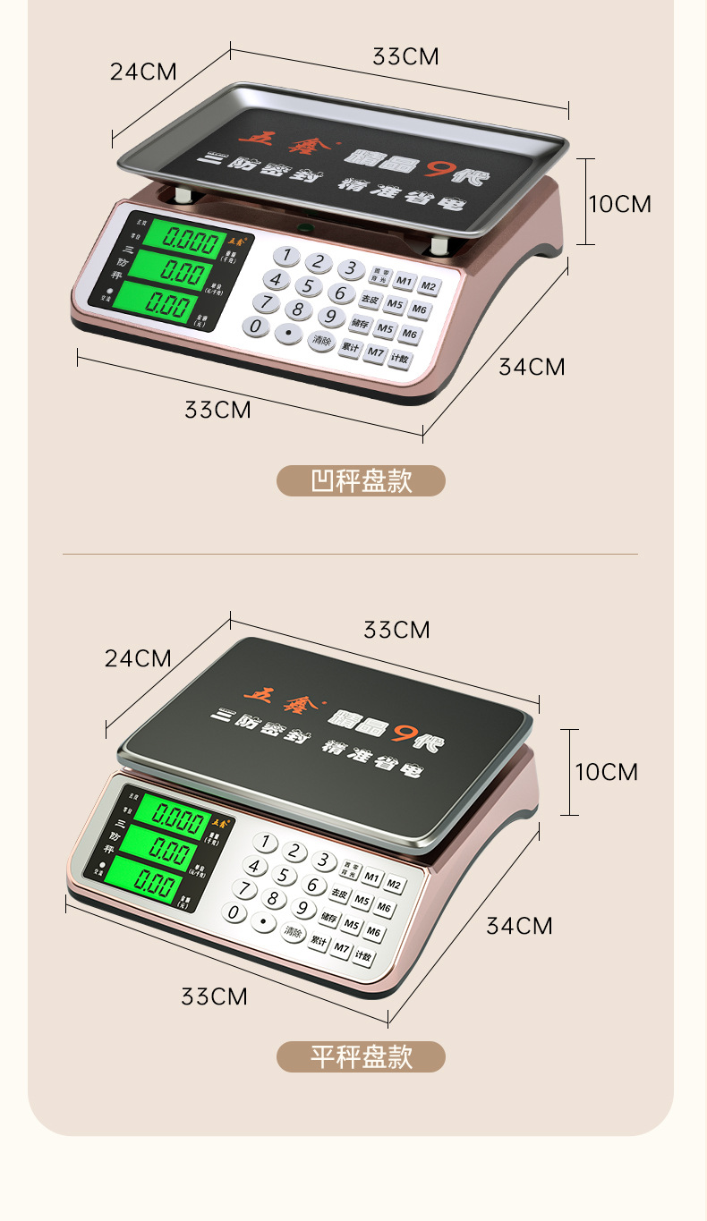 详情2_18.jpg