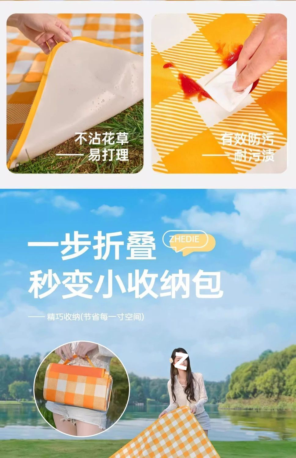 edfa389f-68c6-4265-9a11-1df23ae354bd.jpe