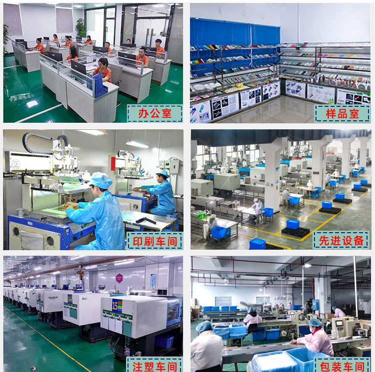 详情页_03.jpg
