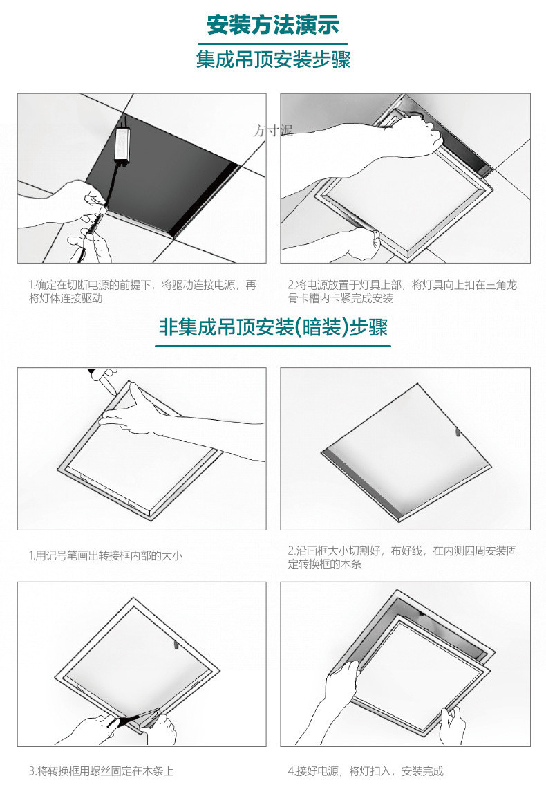 4901e7bb-5a5a-4141-a788-6b8870e90e82.jpe