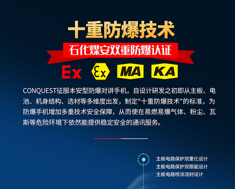 详情3_09.jpg