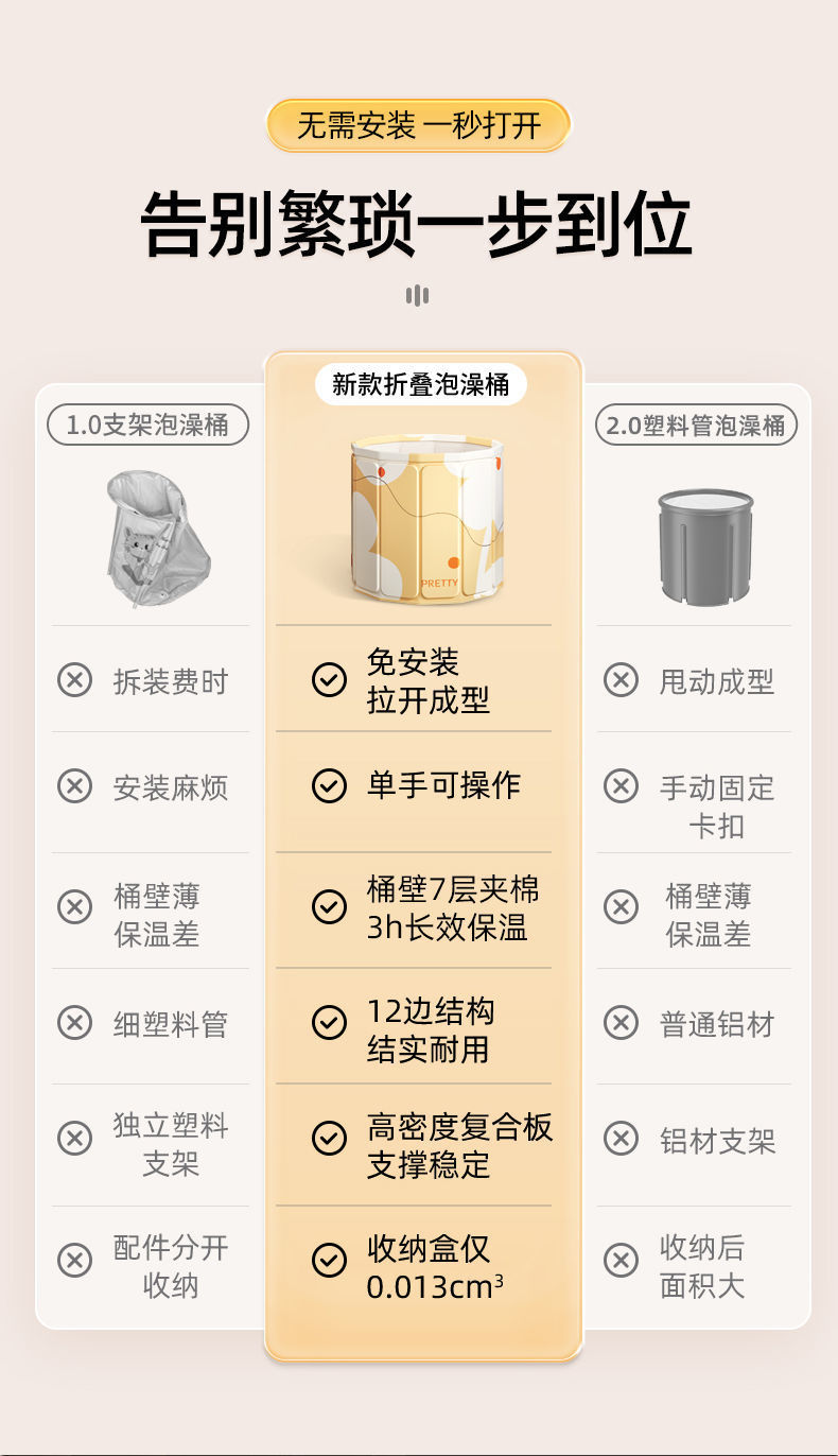 19a96909-c89a-4737-a4d2-f94fe4c46aec.jpe