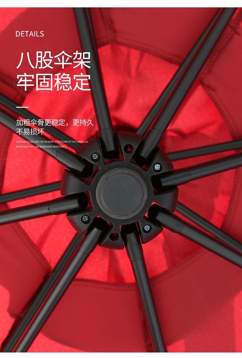 25c31444-1ef3-42e2-9314-032b702f864e.jpe