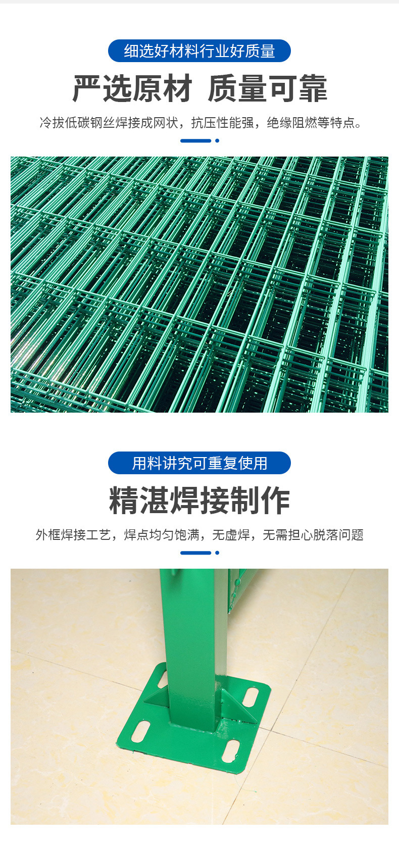 详情页_12.jpg