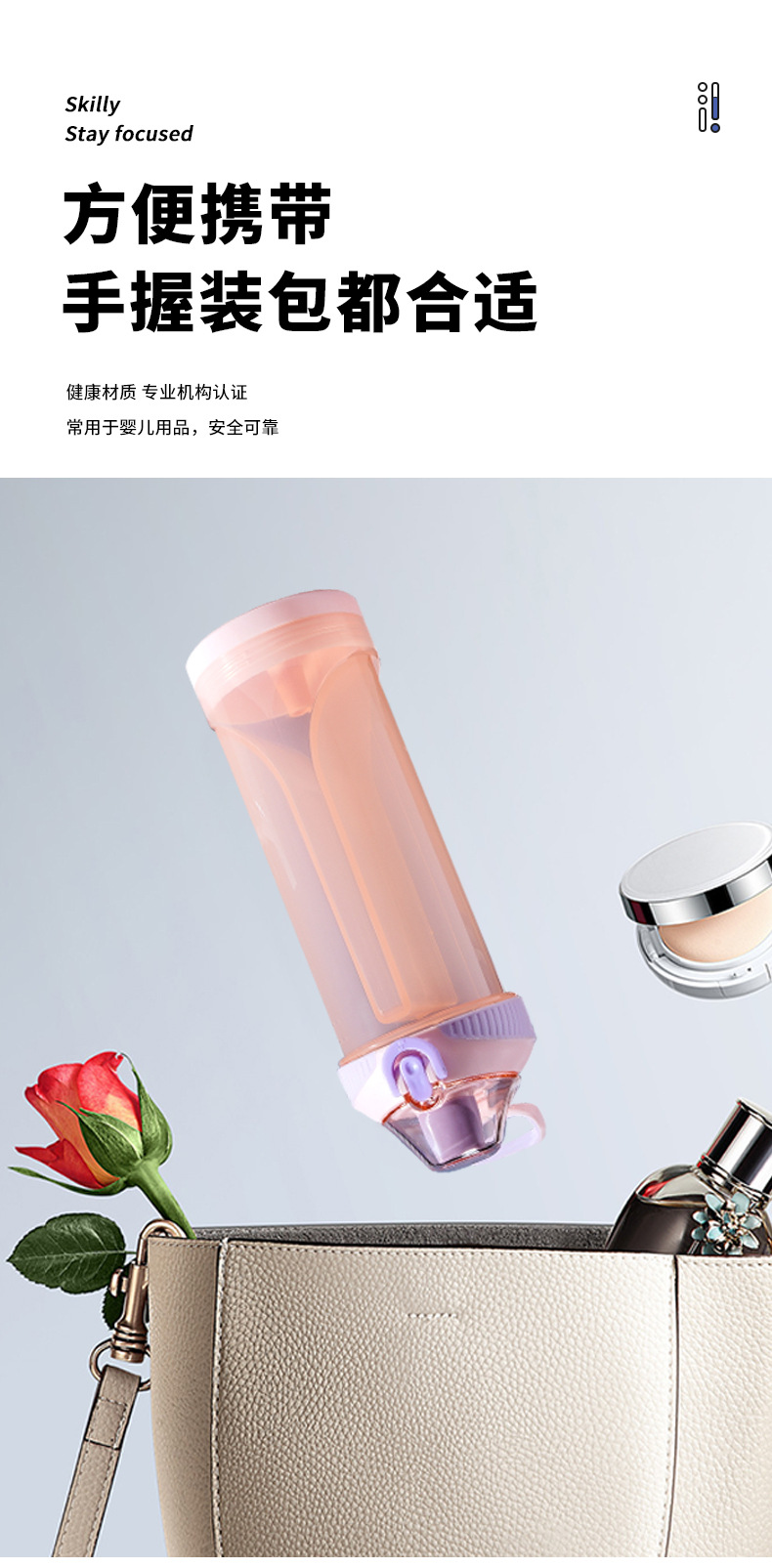 隐藏水杯_13.jpg