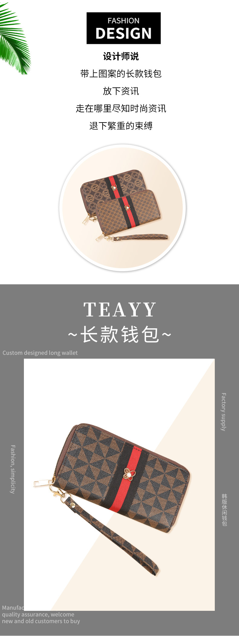 花牛哥-详情页修改-11_02.jpg