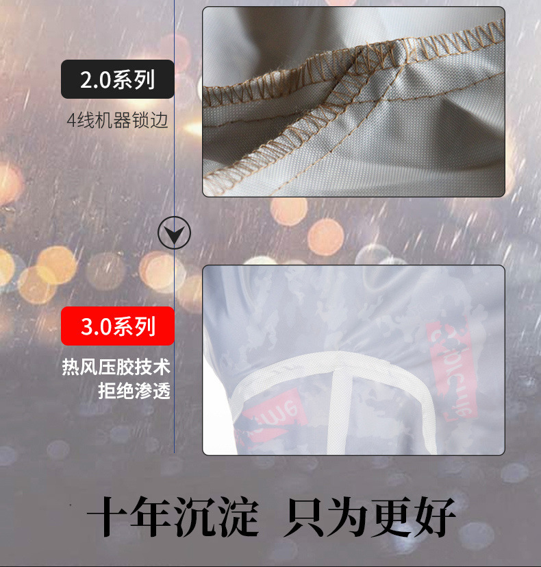 5dac3502-7174-45da-909f-c63d40f9f245.jpe