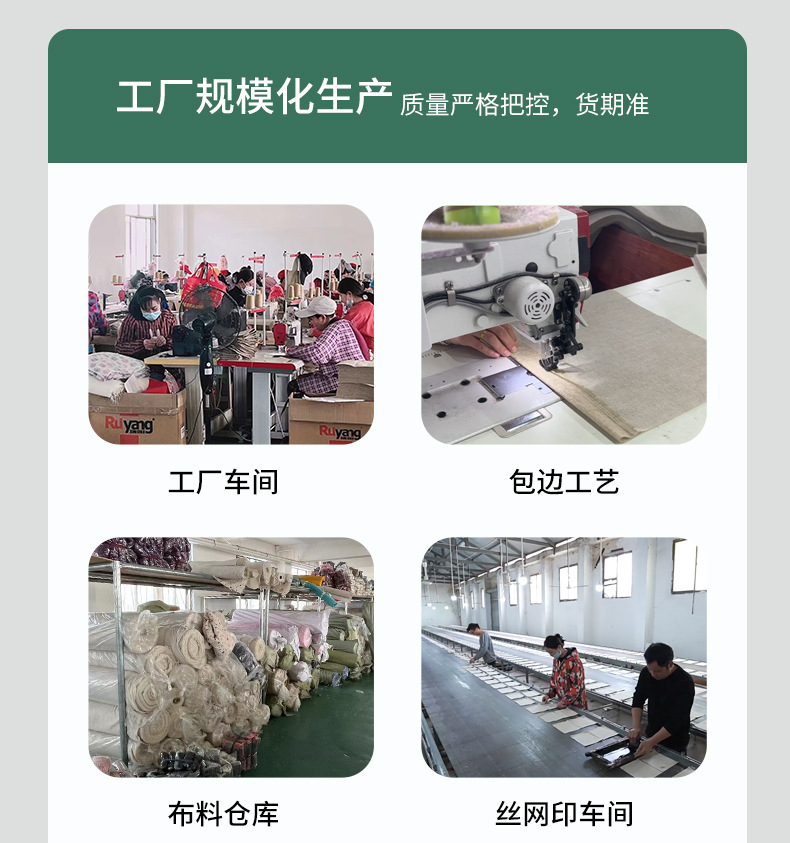 吸管袋_03.jpg