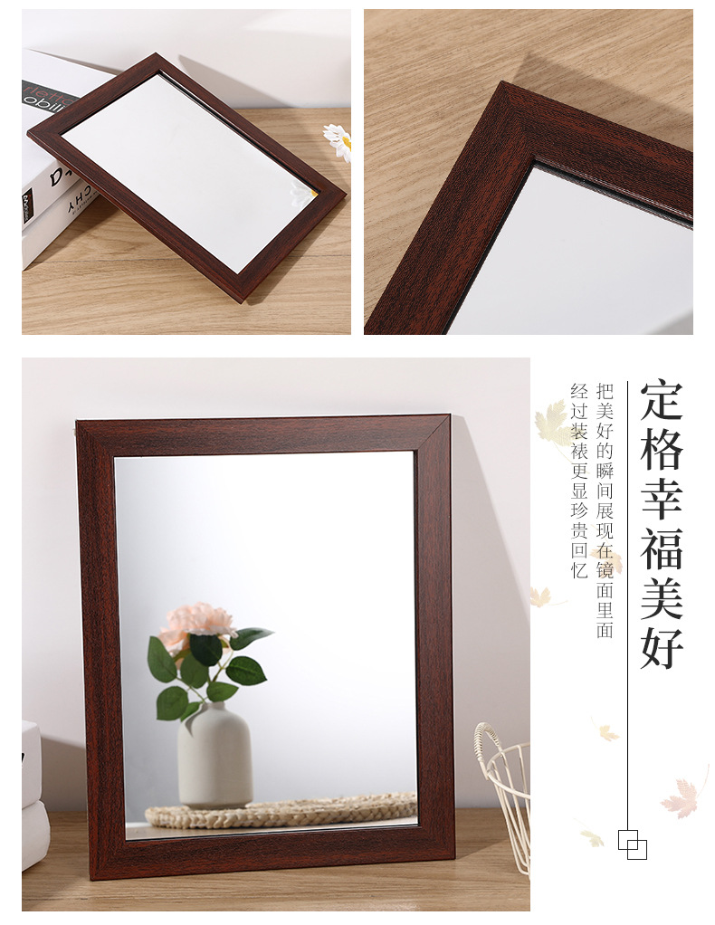 莱博特（相框）_12.jpg