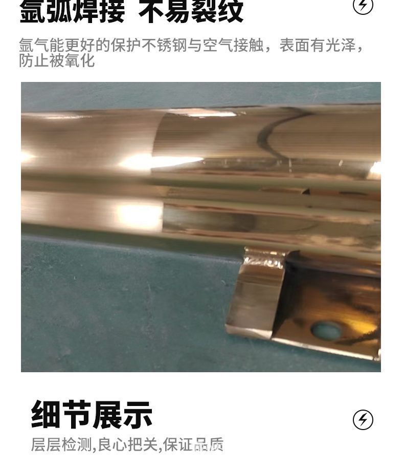 详情图08.jpg