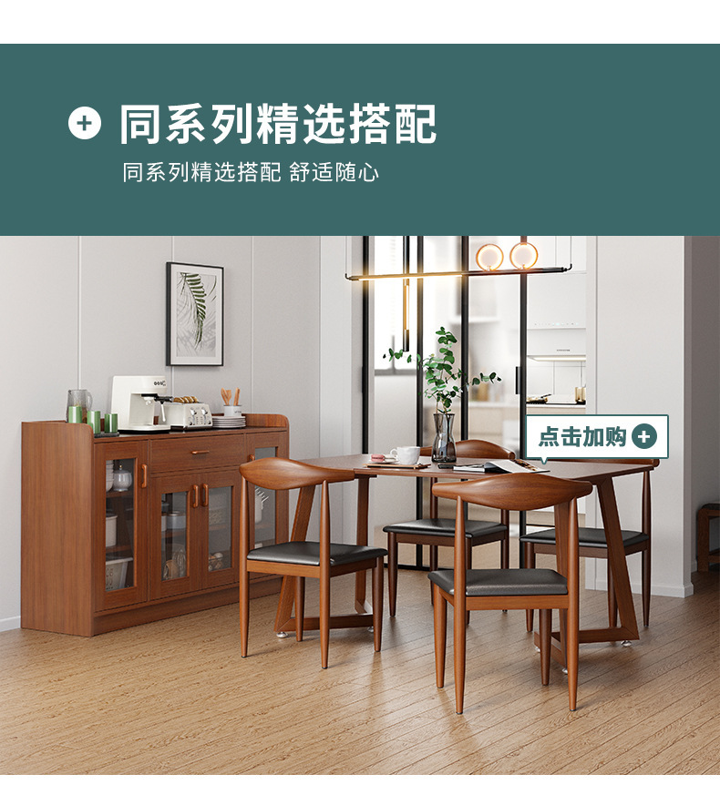 详情-17.jpg