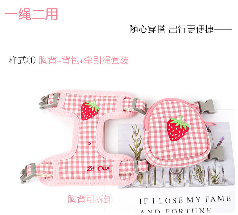 水果三件套背包-9.24_03.jpg