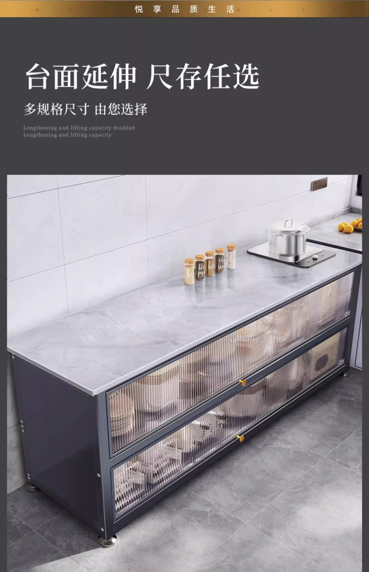 复制_岩板厨房置物架落地多层台面多功能微波炉烤.png