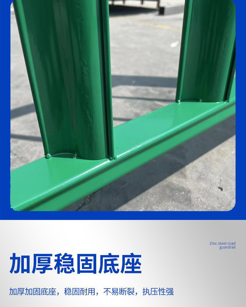 市政护栏详情_06.jpg