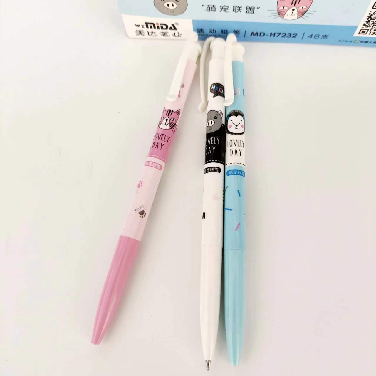 微信图片_20231016201828