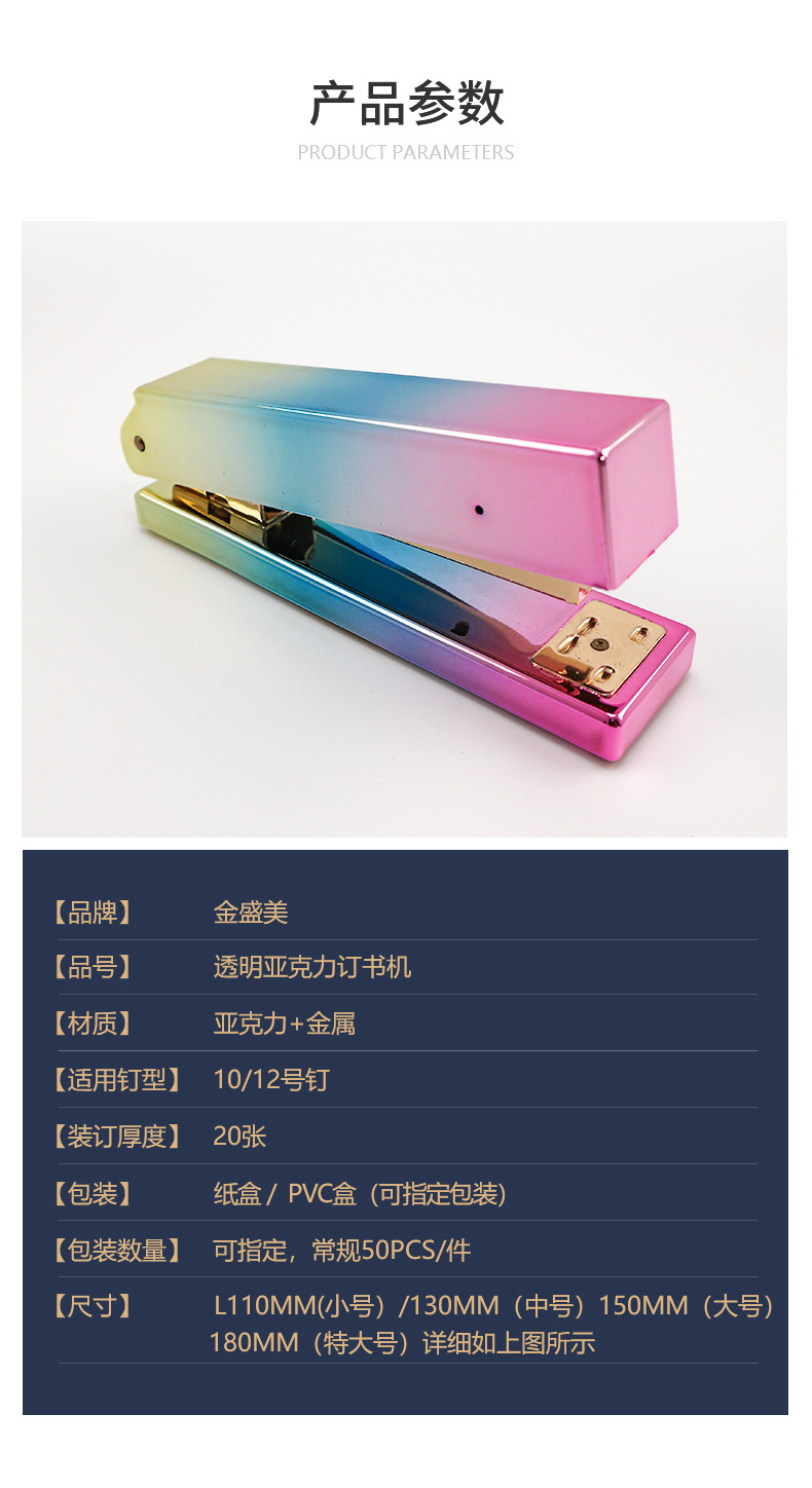 胶带座1_02.jpg