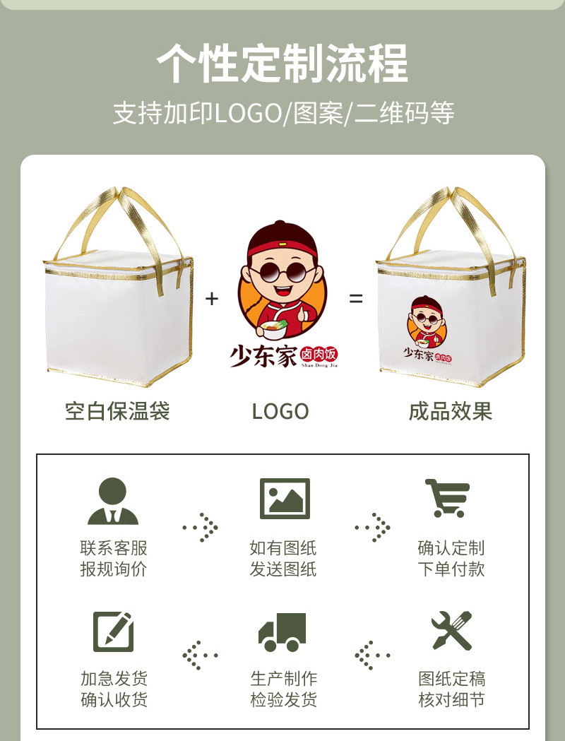 a829e8ee-ceb2-409f-827b-b0e52a8f6ee5.jpe