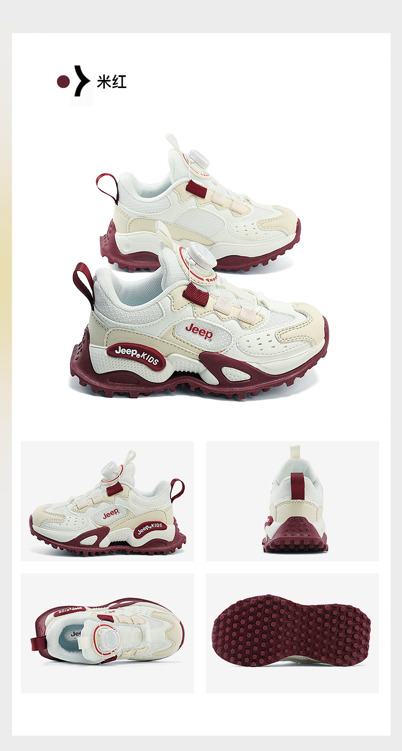 23AW7091（2-天猫_07