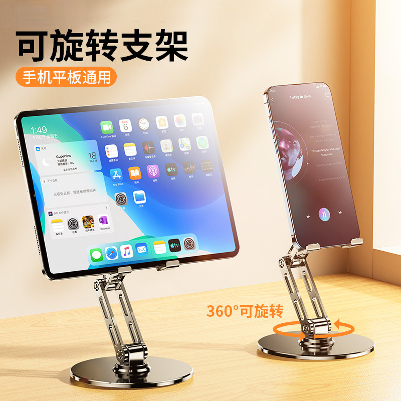 5b1c9135-024b-47d4-96ac-695dc680b7c4.jpe