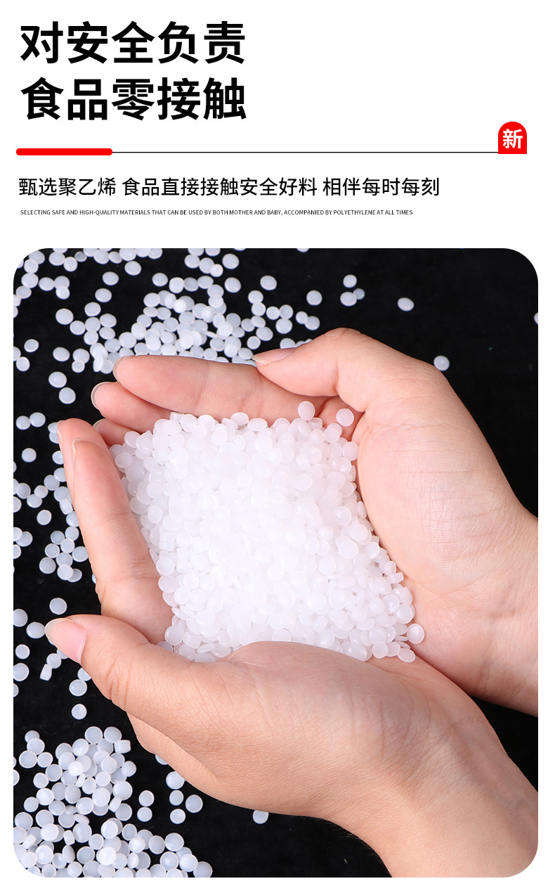 运城自封袋详情图_12