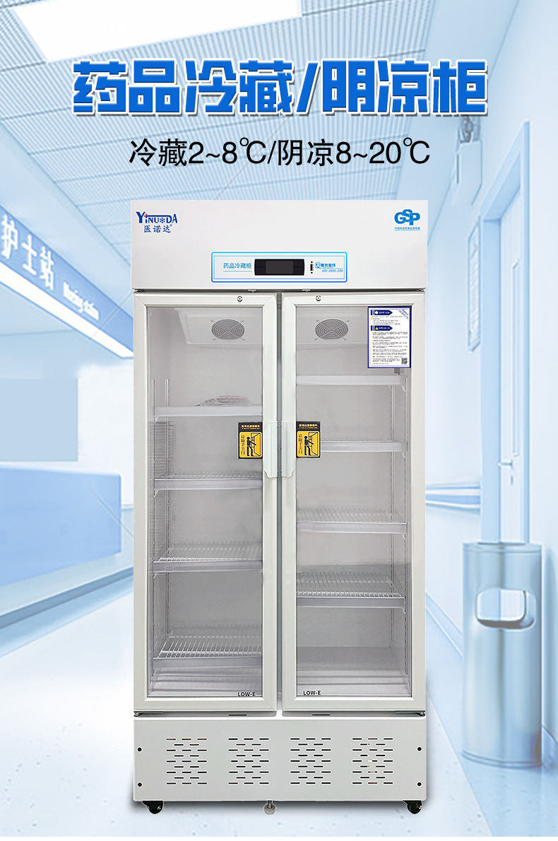 详情图600新.jpg
