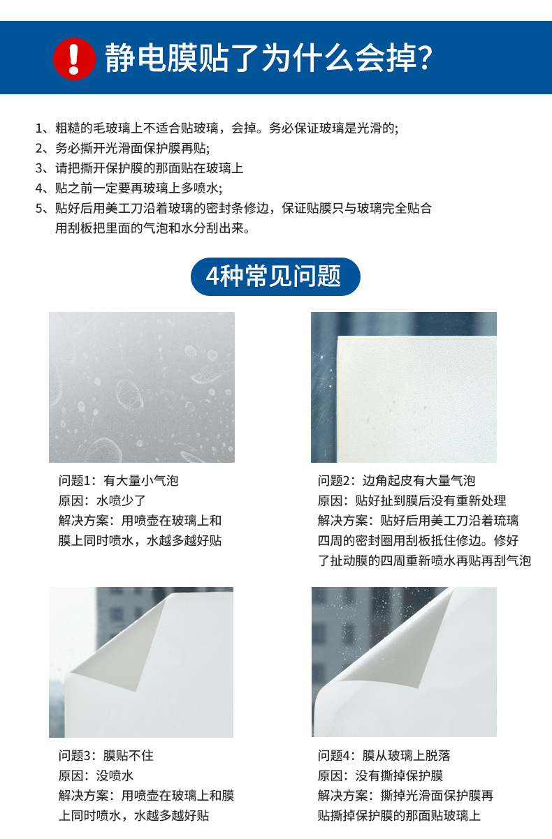 详情1_20