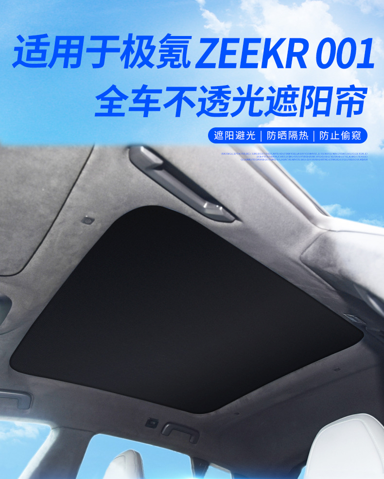 详情页_01.jpg