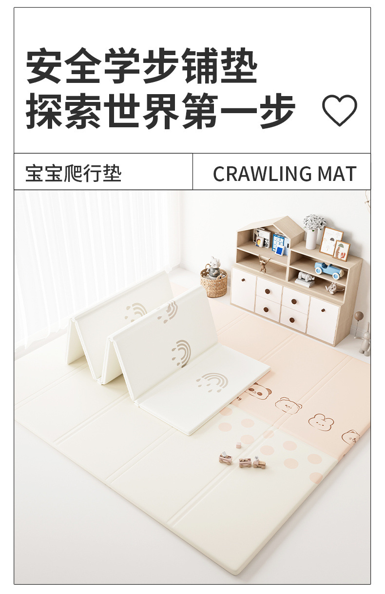 2e9512a5-a853-49eb-bdcb-2a08cc7c9b81.jpe