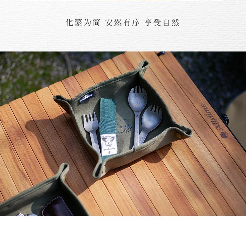 帆布系列详情_17.jpg