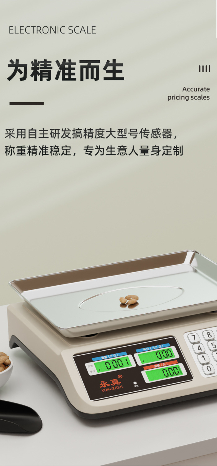 /O1CN01qBYX0W1EYlCWoBmmk_!!2218701270364-0-cib.jpg?x-oss-process=image/format,png