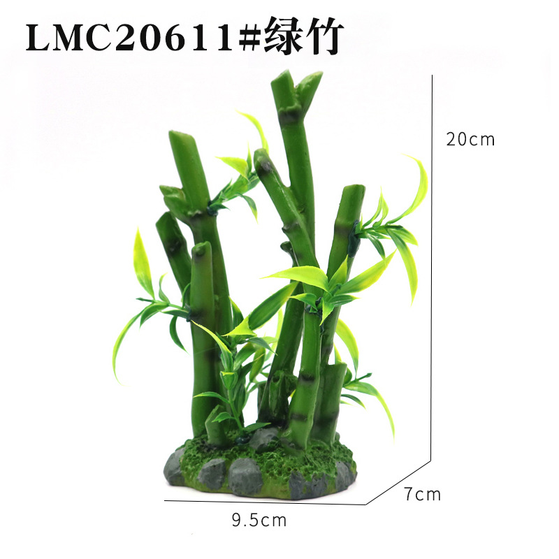 LMC20611#绿竹