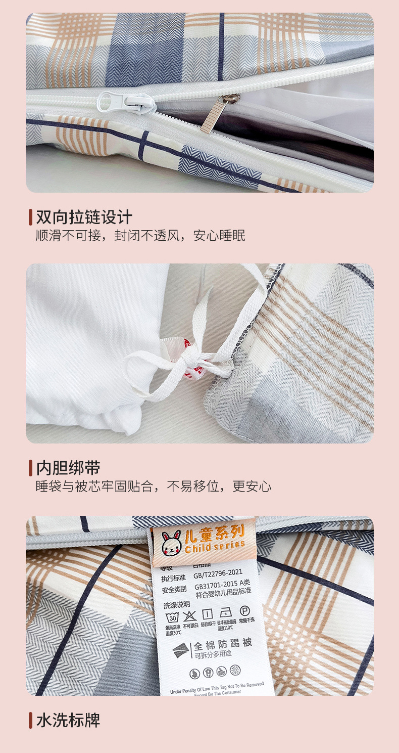 贝纳尔-蓝_13.jpg?x-oss-process=image/format,png