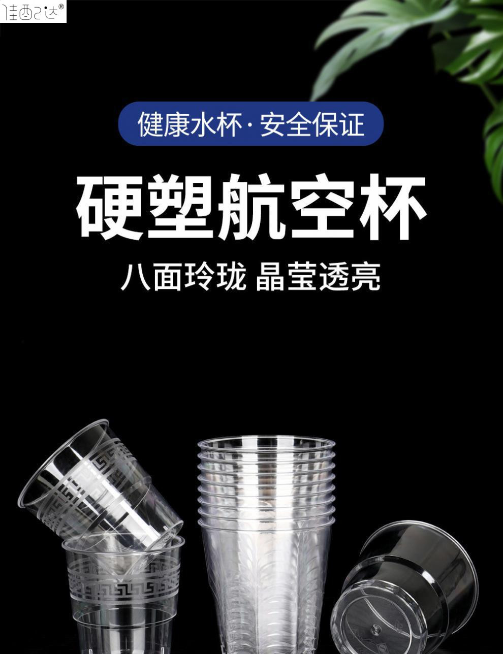 d38e2263-36f1-401e-9535-78da466c4591.jpe