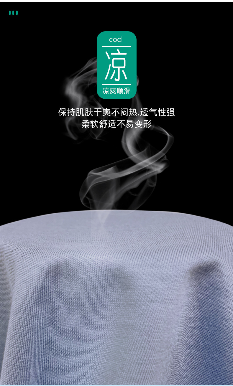 O1CN01L7qeGY1u3LTwpOP2Y_!!2086