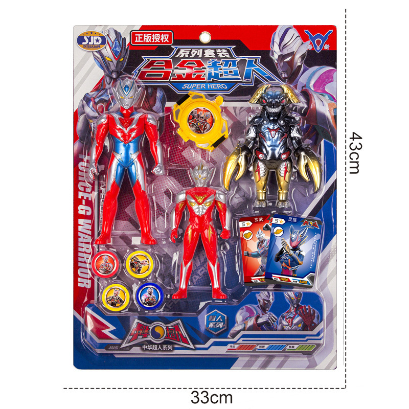 微信图片_20230906135728