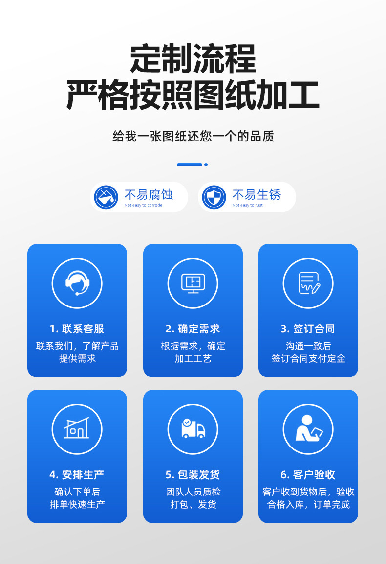 铁艺详情_07.jpg