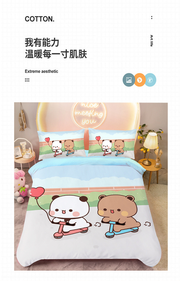 5f9620c8-2a2d-46e7-969c-36f4904f4f09.jpe