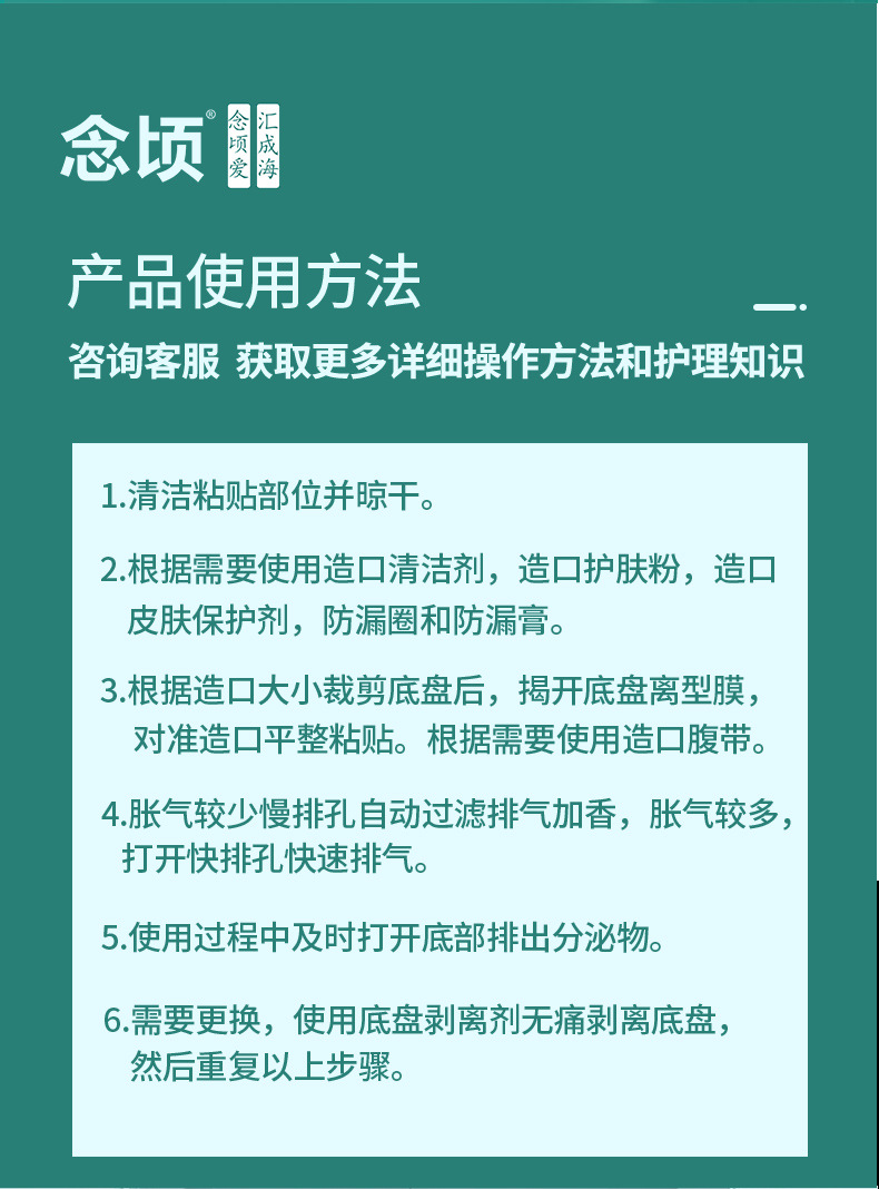 长图_12.jpg