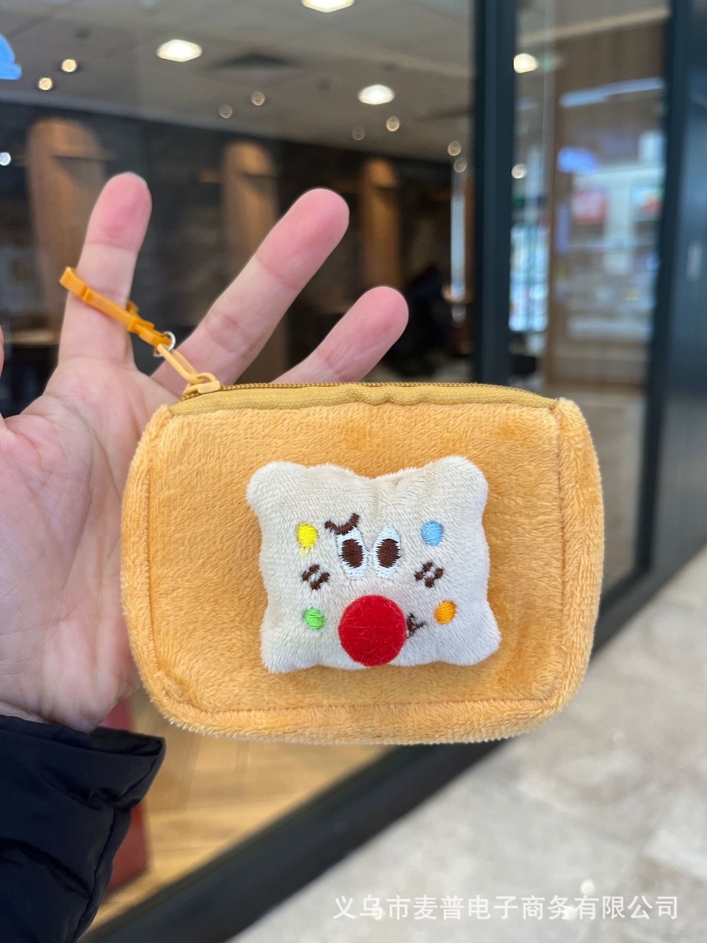 0ec4806910d6c61d0343aff7e11d57