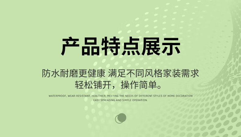 34a5528a-1310-4745-b888-a681fe971dee.jpe