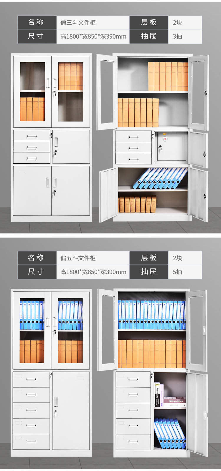 详情_10.jpg