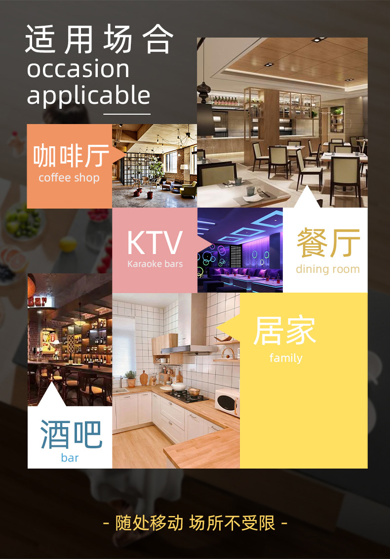 NP-299-3L拉丁果机-中文_08