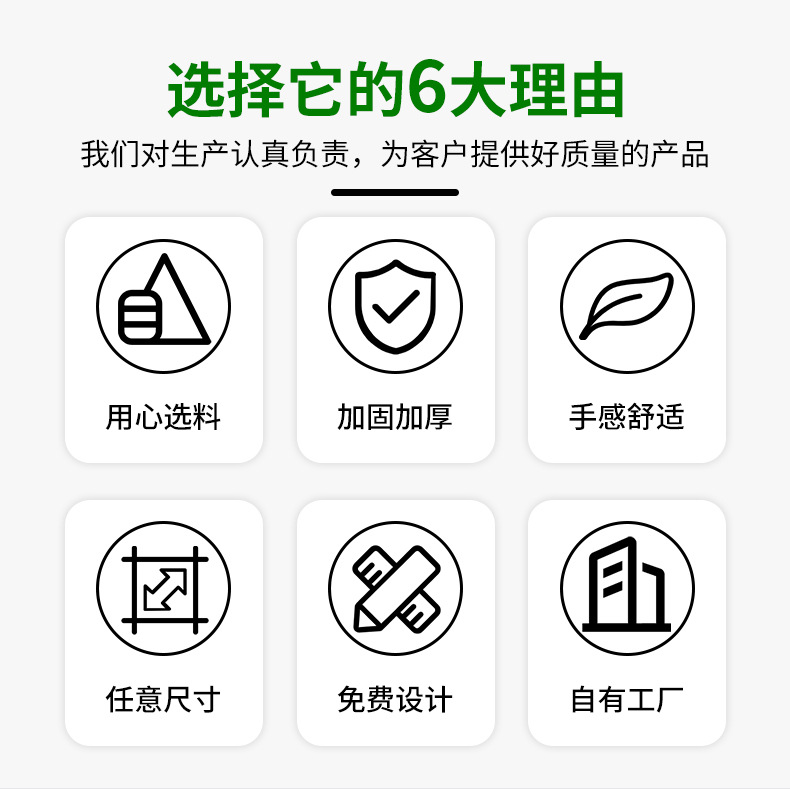 详情页_05.jpg