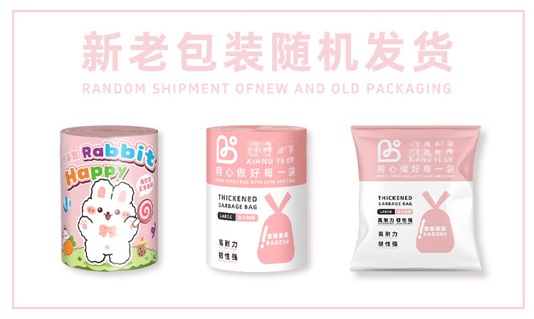 /O1CN01qBxMEP1h0ypNGyiSL_!!2218895154216-0-cib.jpg?__r__=1732766733864