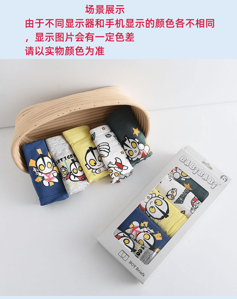 未命名_5@凡科快图