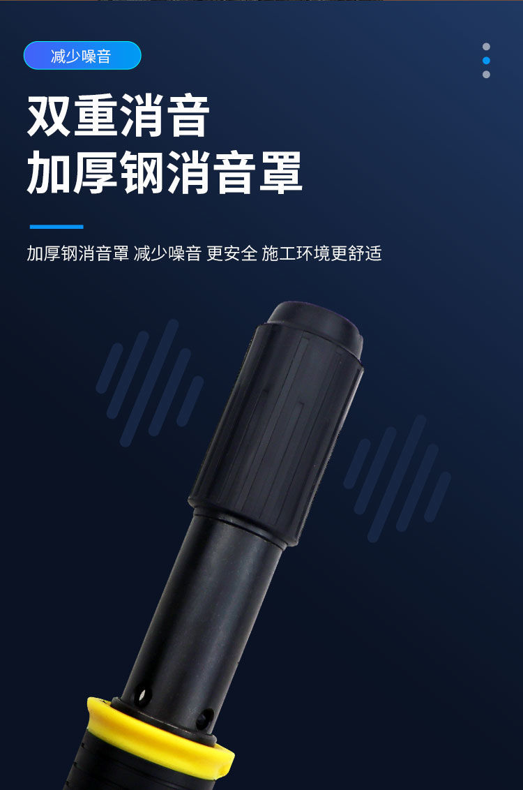 迷你吊顶神器安装水电线槽监控射钉枪门窗可打吊卡小型消音炮钉枪