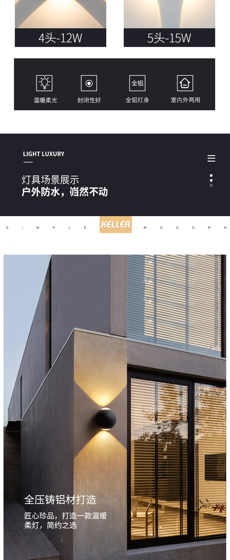 产品15_03.jpg