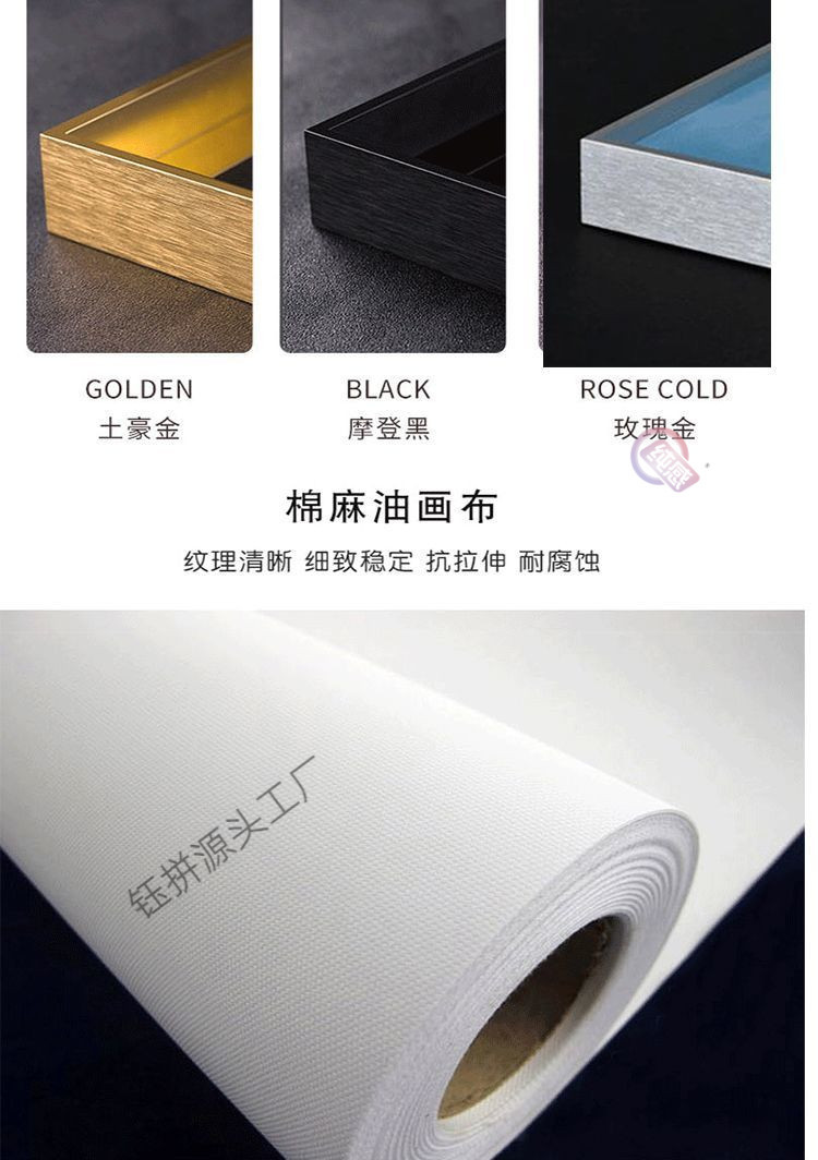 8c928e4d-fdcc-46ef-b31d-9ebc40405c1a.jpe