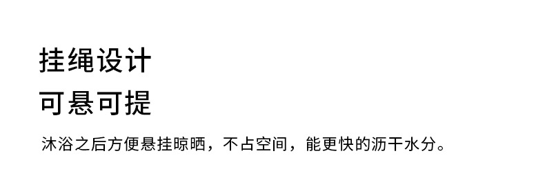 起泡网长_09
